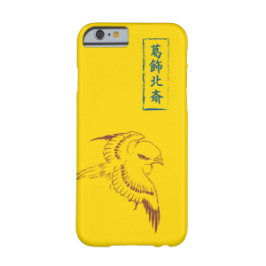 HOKUSAI canary iPhone case -TANPOPO color-